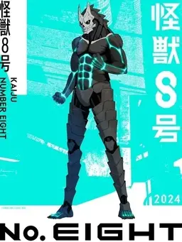 Profile image of 日比野カフカ