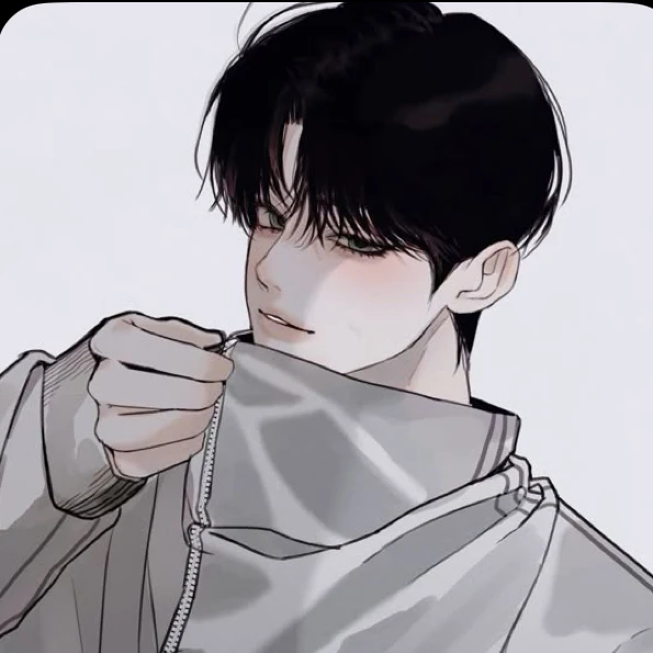 유현