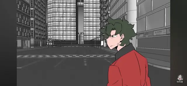 Profile image of Ki Dongjin