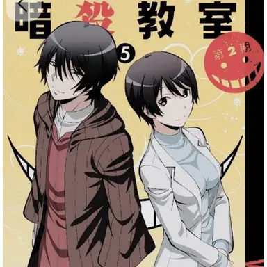 Profile image of 이하루