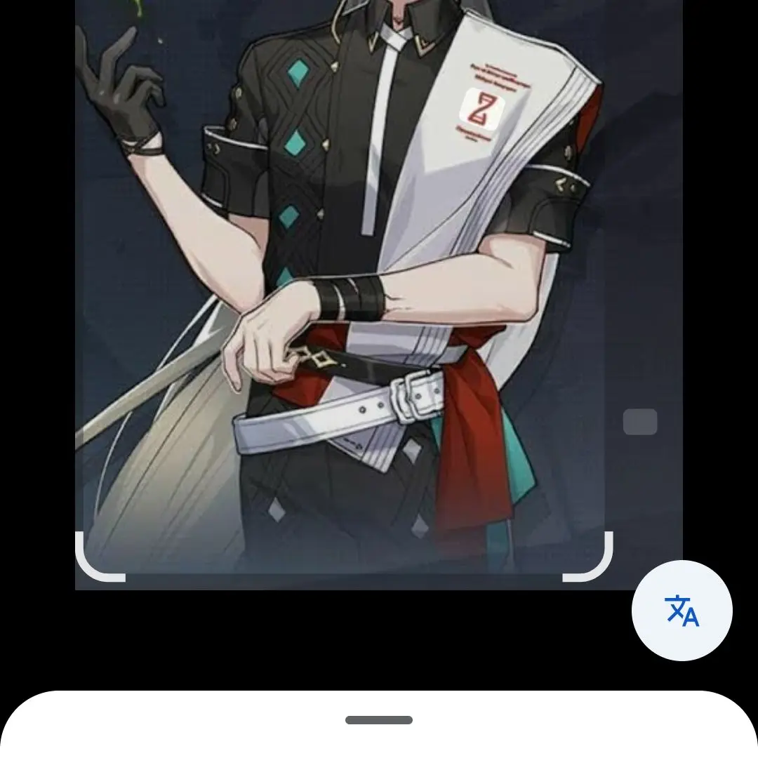 BroadOribi3355의 Su