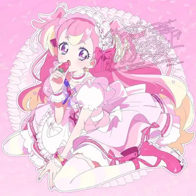 Profile image of Inukai Komugi