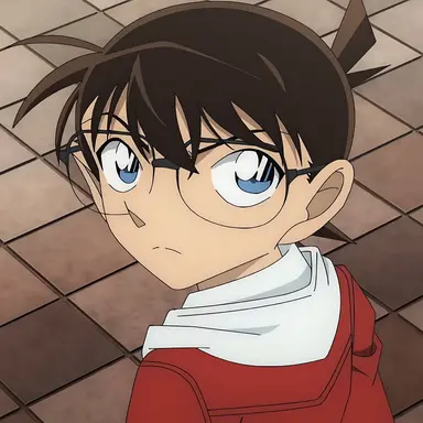 Profile image of 江戸川コナン