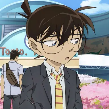 Profile image of 江戸川コナン