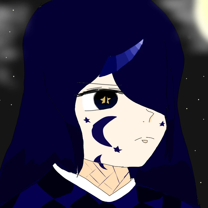 당신