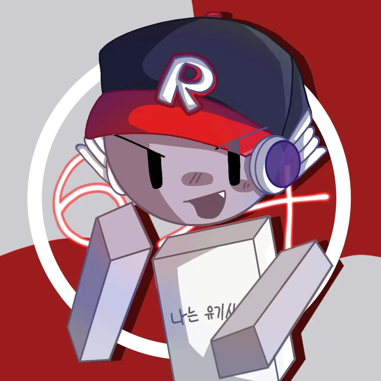 InlandSwine2030의 유기사