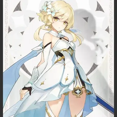 Profile image of 蛍