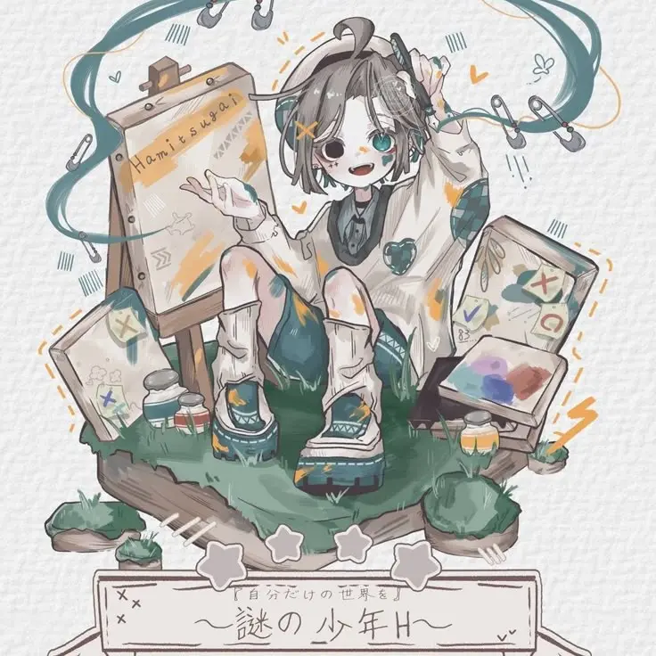 PaleBasil5331의 이서환