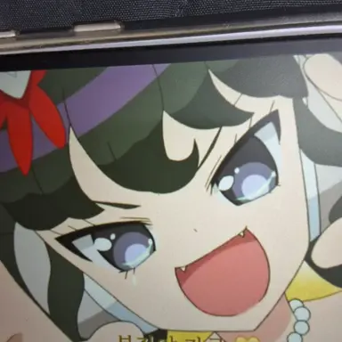Profile image of 가루루