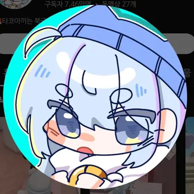 Profile image of Taco