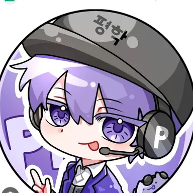 Profile image of Pyeonghak