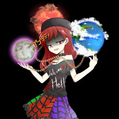Profile image of ヘカーティア