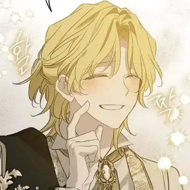 Profile image of Kael