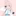 타카나시 호시노