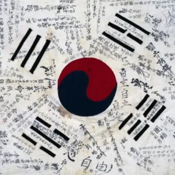 Profile image of 지윤