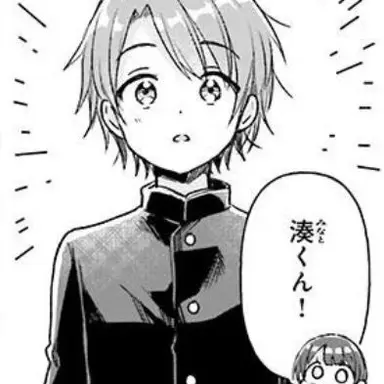 Profile image of 野町 湊