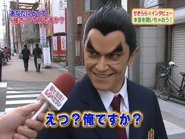 Profile image of カズヤミシマ