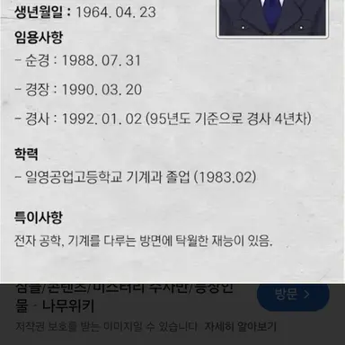 Profile image of 각별