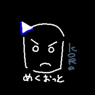 Profile image of メクオット