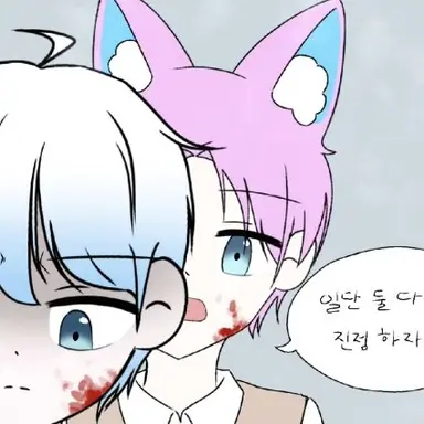 Profile image of 밥풀