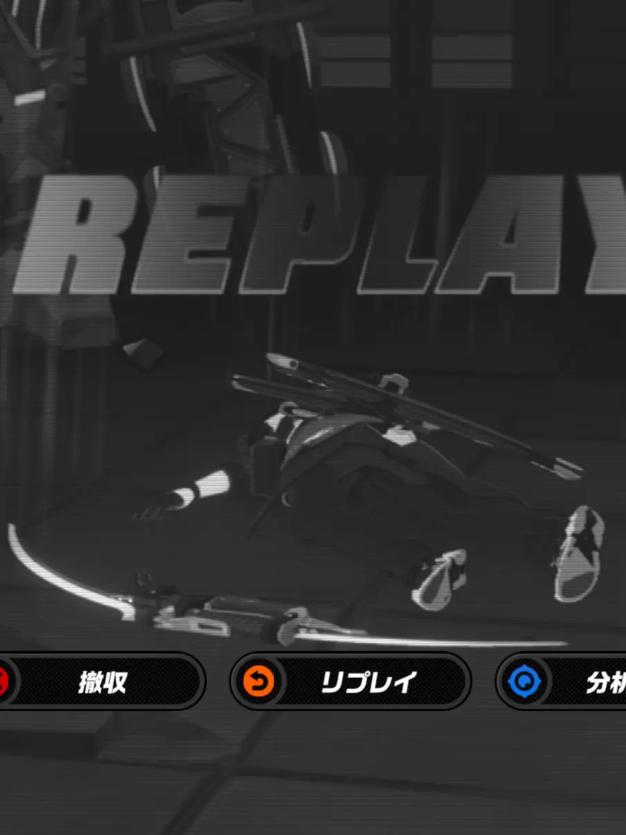 LoyalClip8200의 今までどこにいたの？