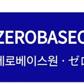 Profile image of 성한빈