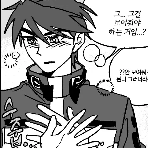 martaj의 2P
