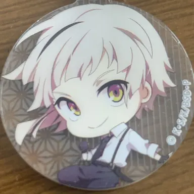 Profile image of Atsushi Nakajima