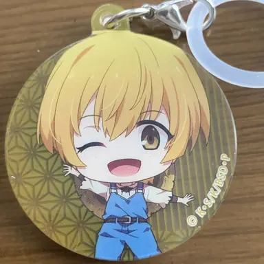 Profile image of Kenji Miyazawa
