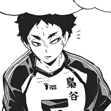 Profile image of 赤葦京治
