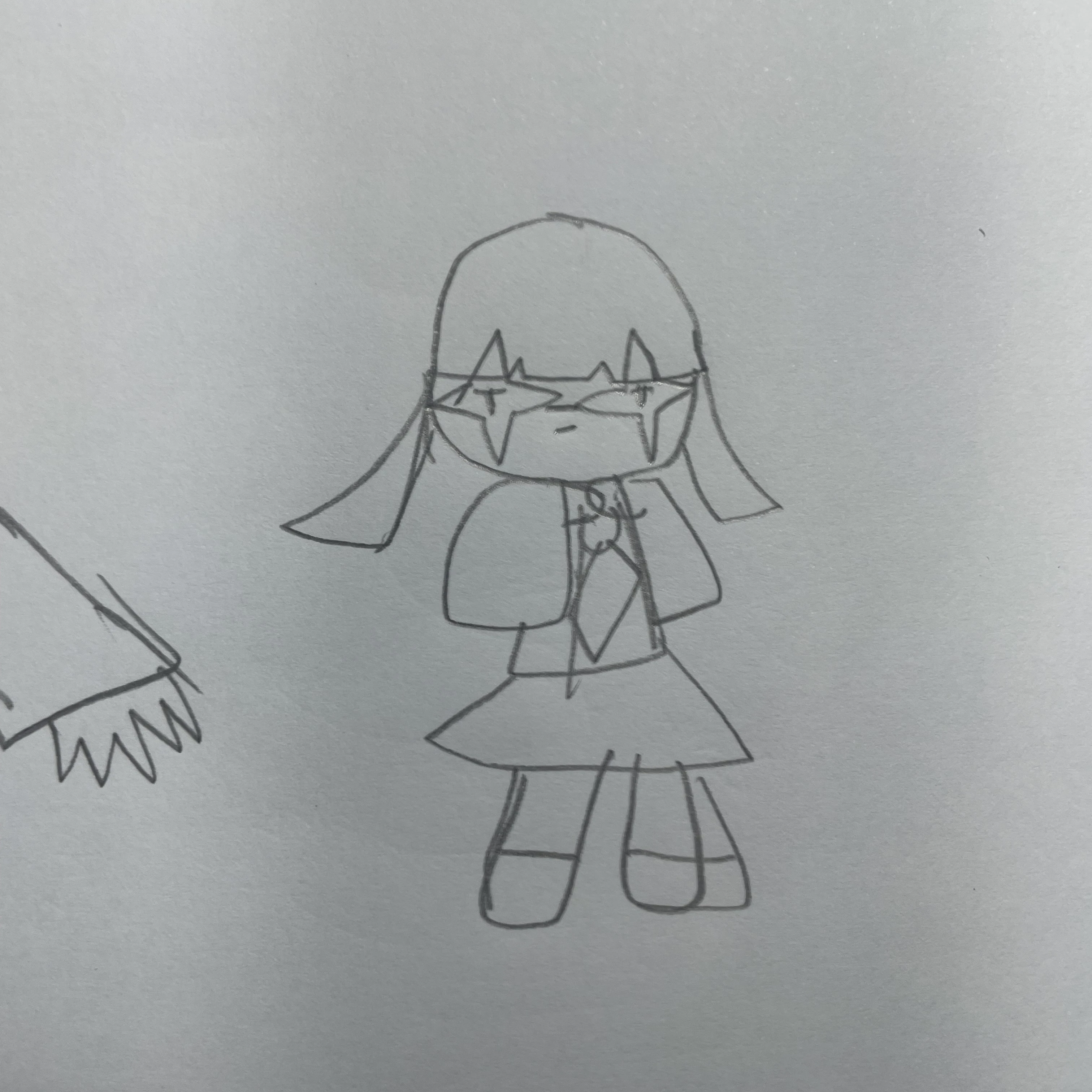 홀트