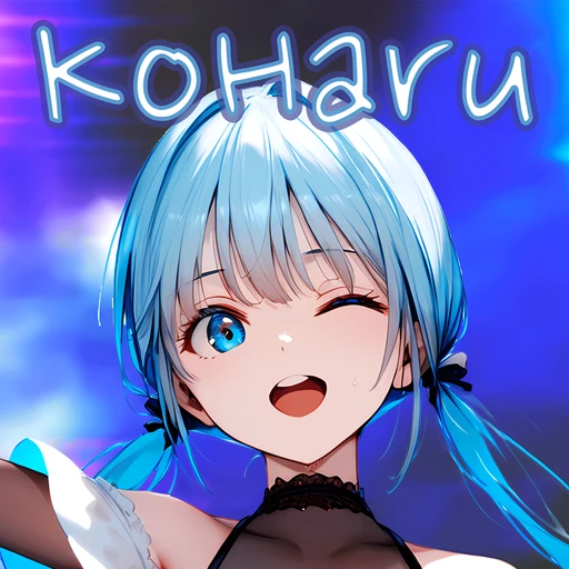 코하루
