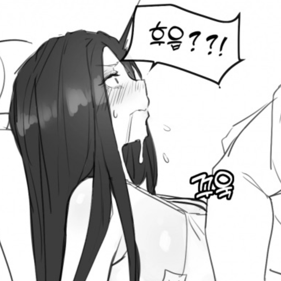 소현 대표 이미지