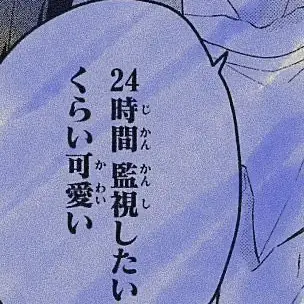 Profile image of ひょうが