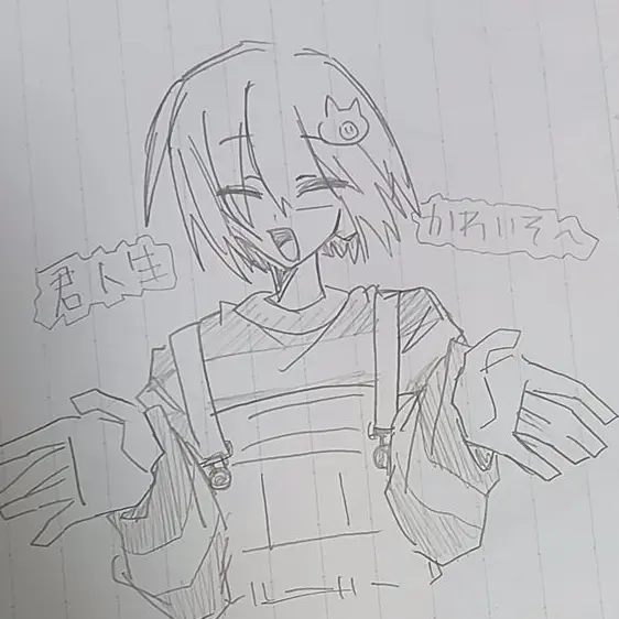 StaleBed2092의 生意気な弟を分からせたい。