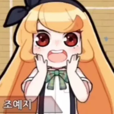 Profile image of 조예지