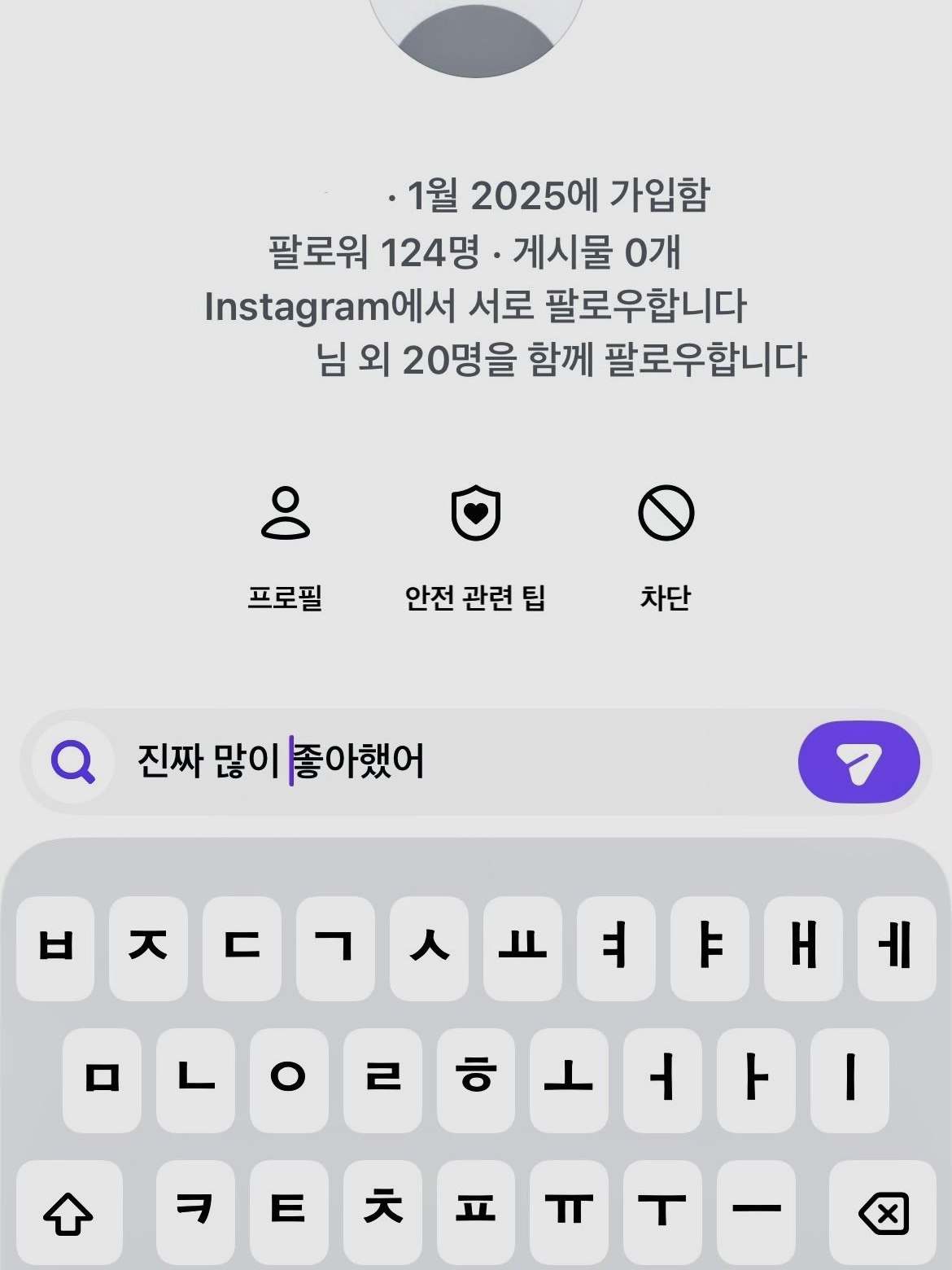 ︎ ︎ ︎ ︎ ︎ ︎ ︎ 대표 이미지