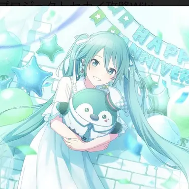 Profile image of ミク