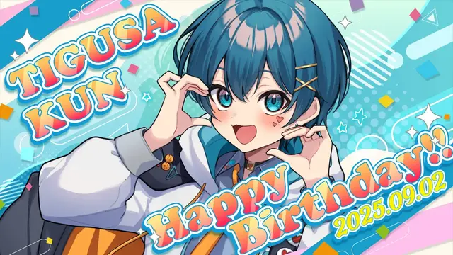 Profile image of Chigusa