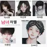 Profile image of 표지