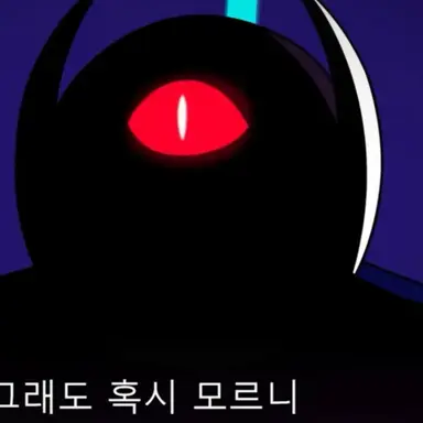 Profile image of 천상의악마