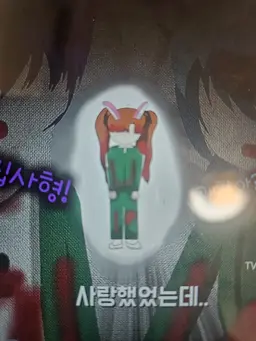 Profile image of 오징어게임