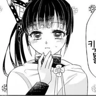 Profile image of 츠유리 카나오