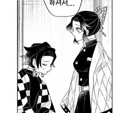 Profile image of 코쵸우 시노부