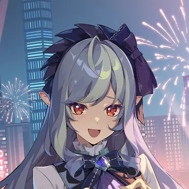 Profile image of Vivian