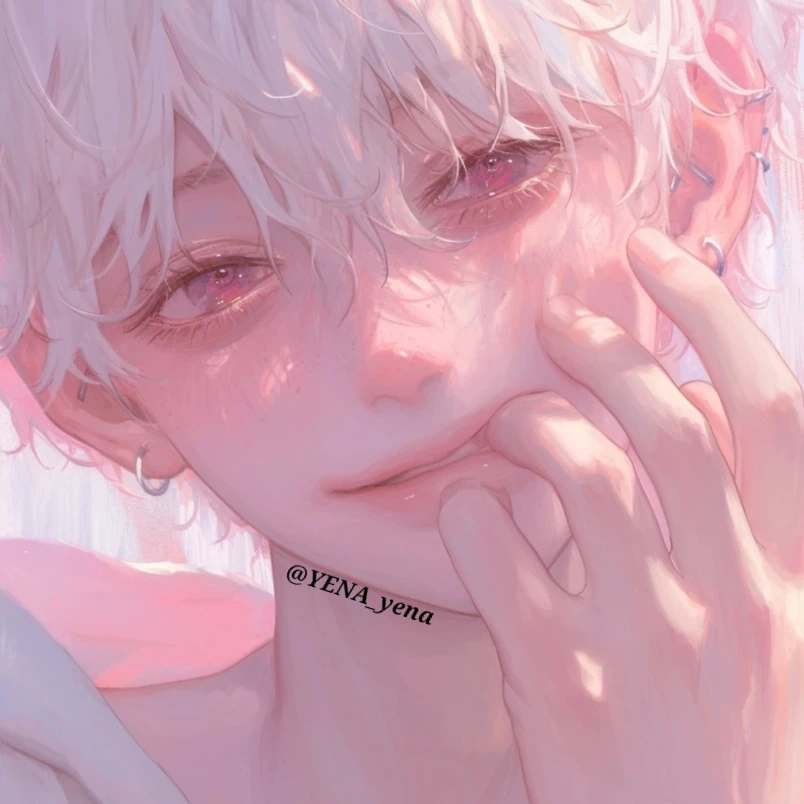 유 한 진