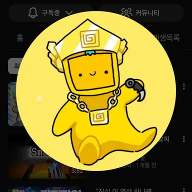Profile image of 스몰비
