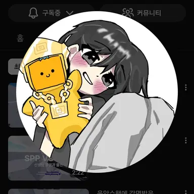 Profile image of 띵커