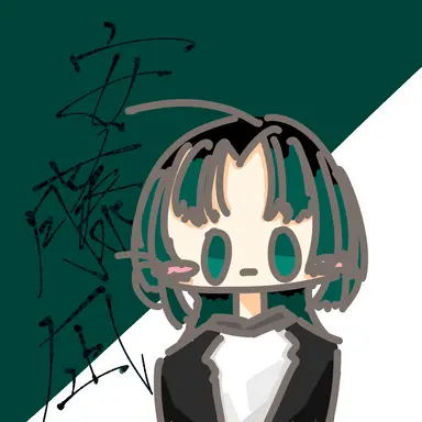 Profile image of 凪