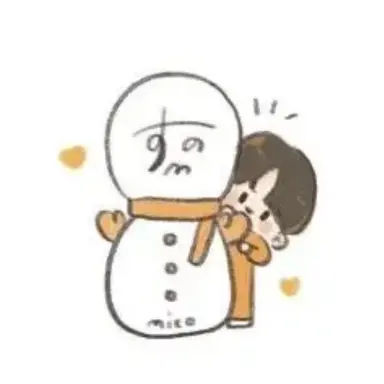 Profile image of 向井康二